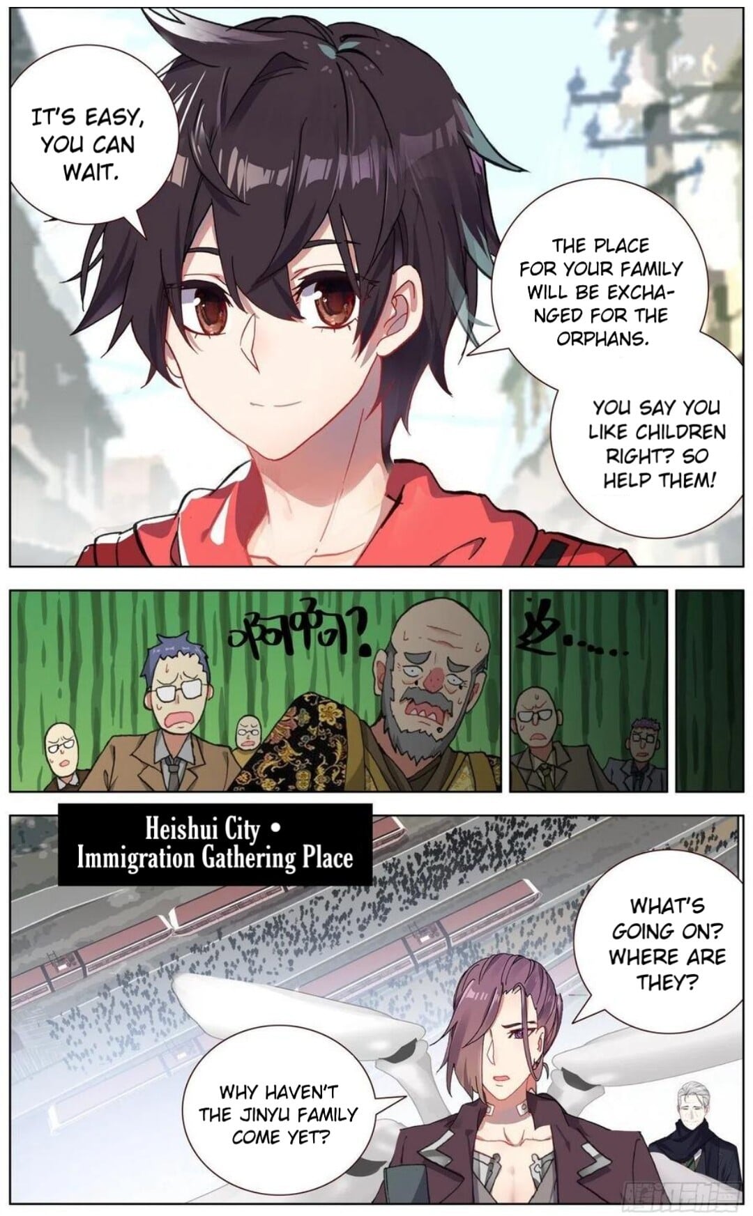 Different Kings ( Another Emperor Reborn) Chapter 149 page 12