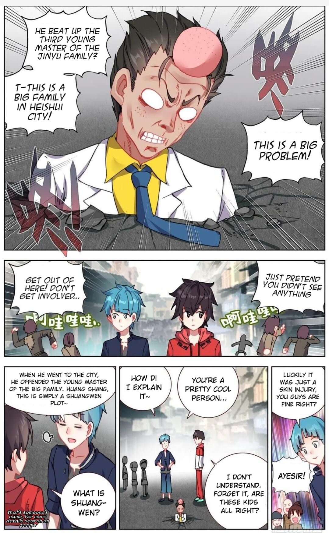Different Kings ( Another Emperor Reborn) Chapter 149 page 1