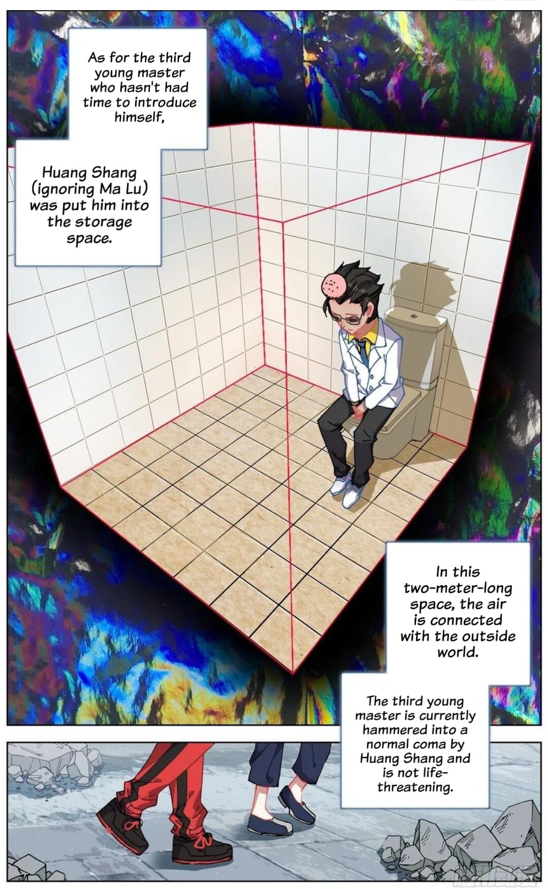 Different Kings ( Another Emperor Reborn) Chapter 149 page 3