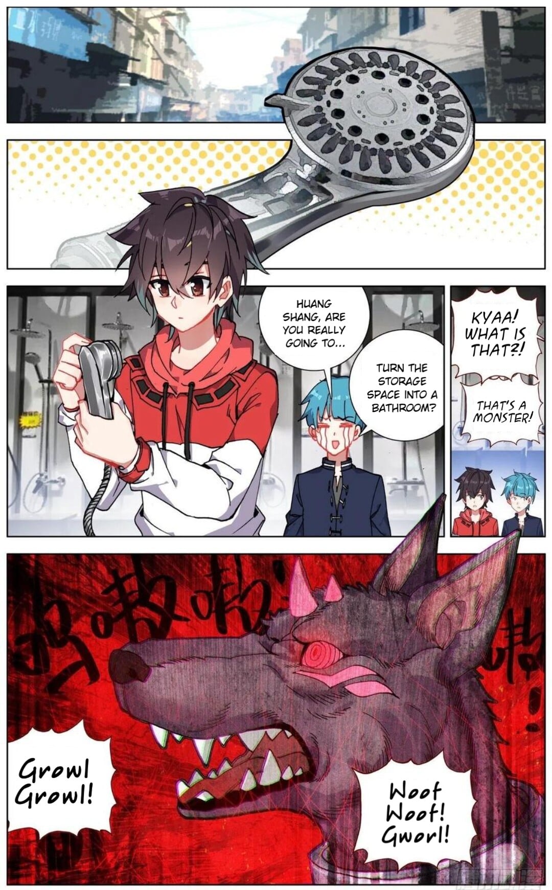 Different Kings ( Another Emperor Reborn) Chapter 149 page 4