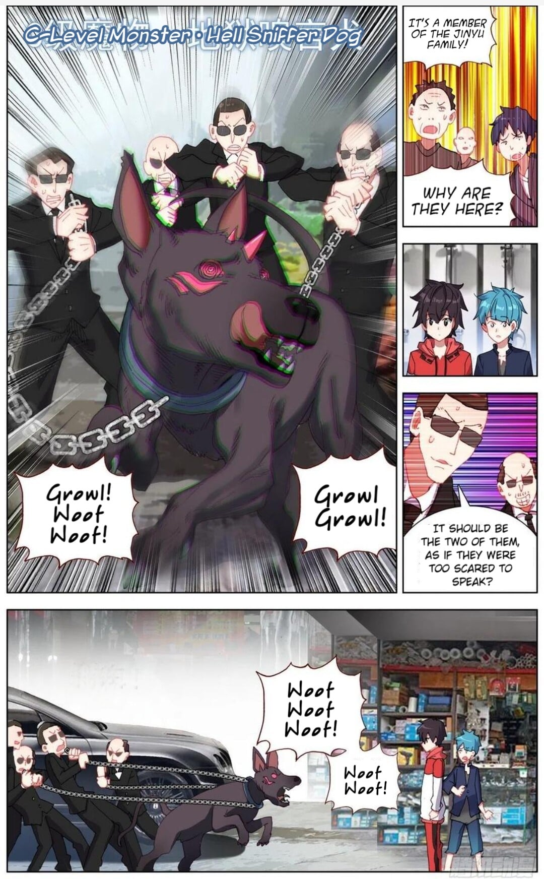 Different Kings ( Another Emperor Reborn) Chapter 149 page 5