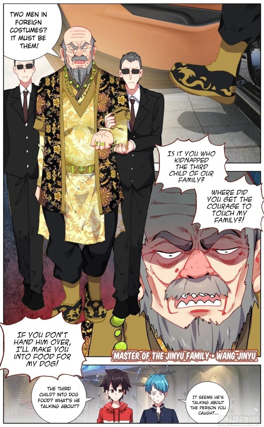 Different Kings ( Another Emperor Reborn) Chapter 149 page 6