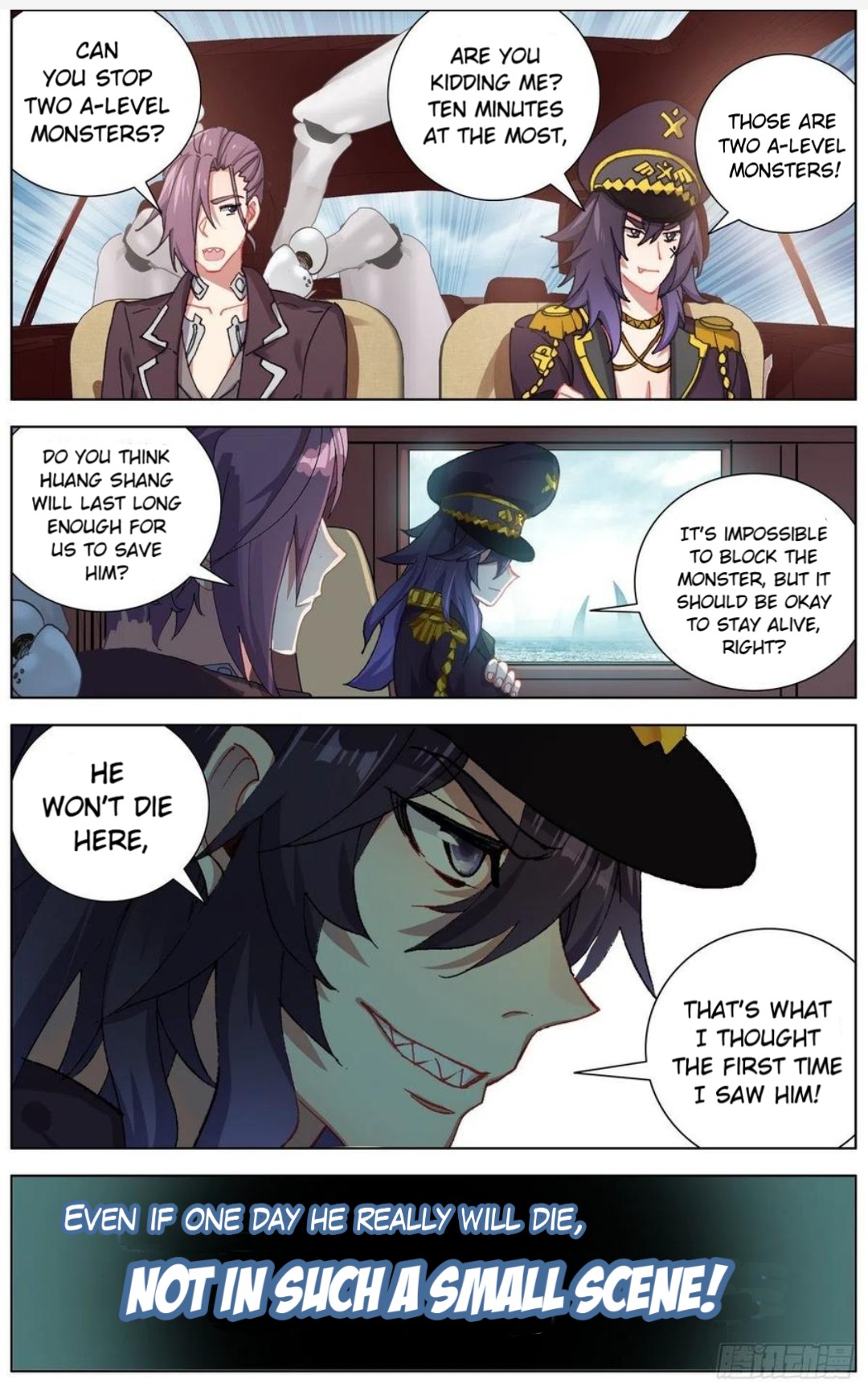 Different Kings ( Another Emperor Reborn) Chapter 153 page 15