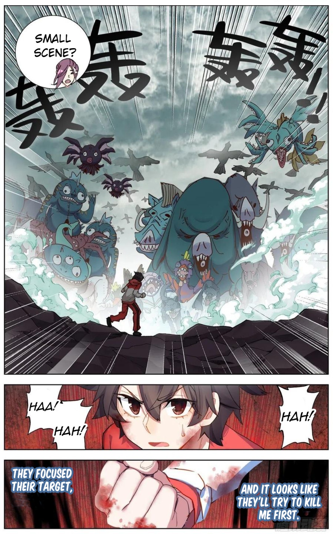 Different Kings ( Another Emperor Reborn) Chapter 153 page 16