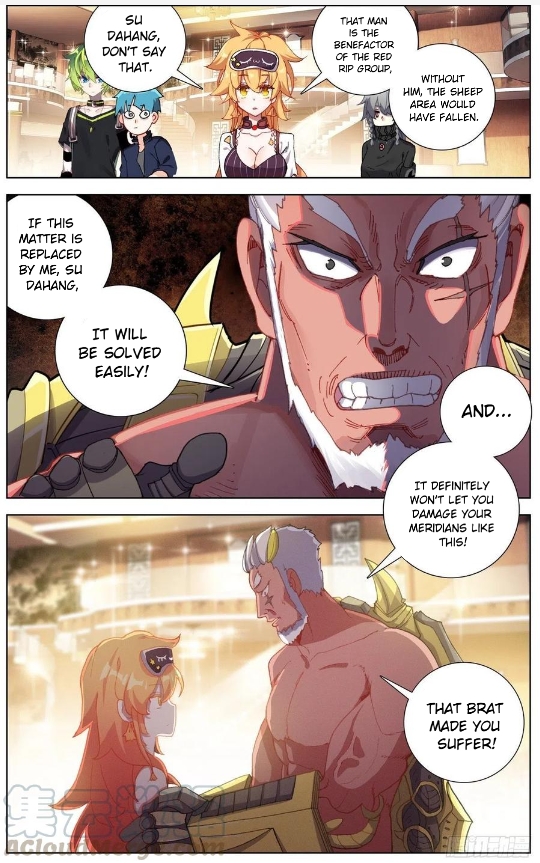 Different Kings ( Another Emperor Reborn) Chapter 159 page 10