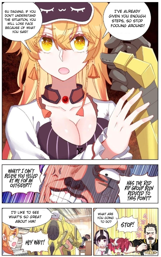 Different Kings ( Another Emperor Reborn) Chapter 159 page 11