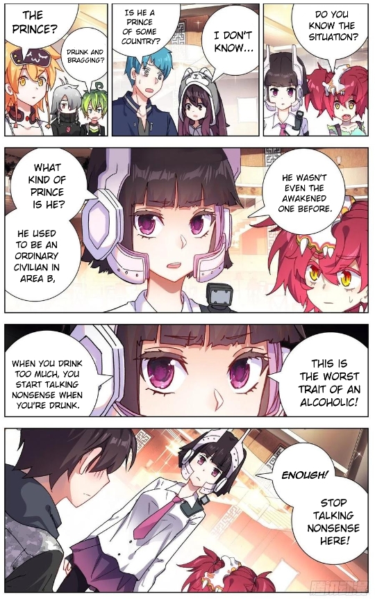 Different Kings ( Another Emperor Reborn) Chapter 159 page 2