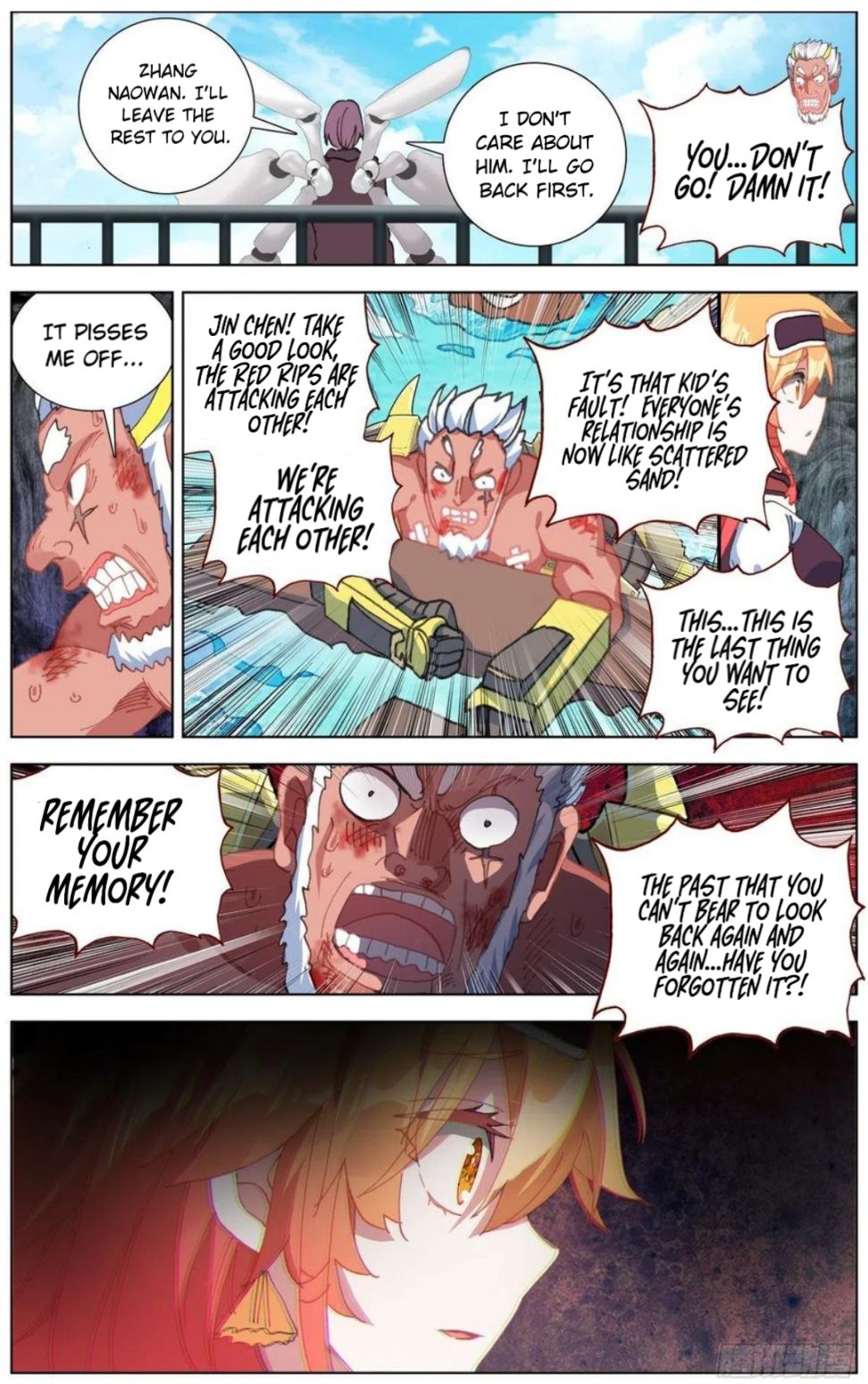 Different Kings ( Another Emperor Reborn) Chapter 168 page 12