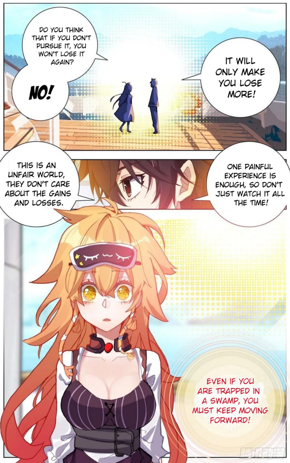Different Kings ( Another Emperor Reborn) Chapter 168 page 14