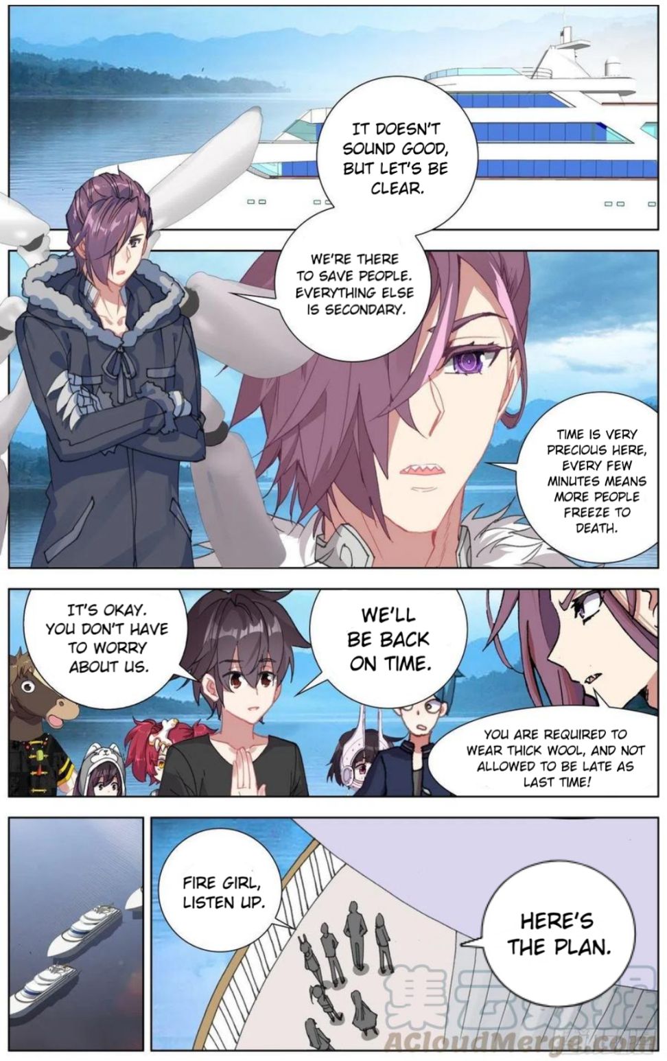 Different Kings ( Another Emperor Reborn) Chapter 168 page 4