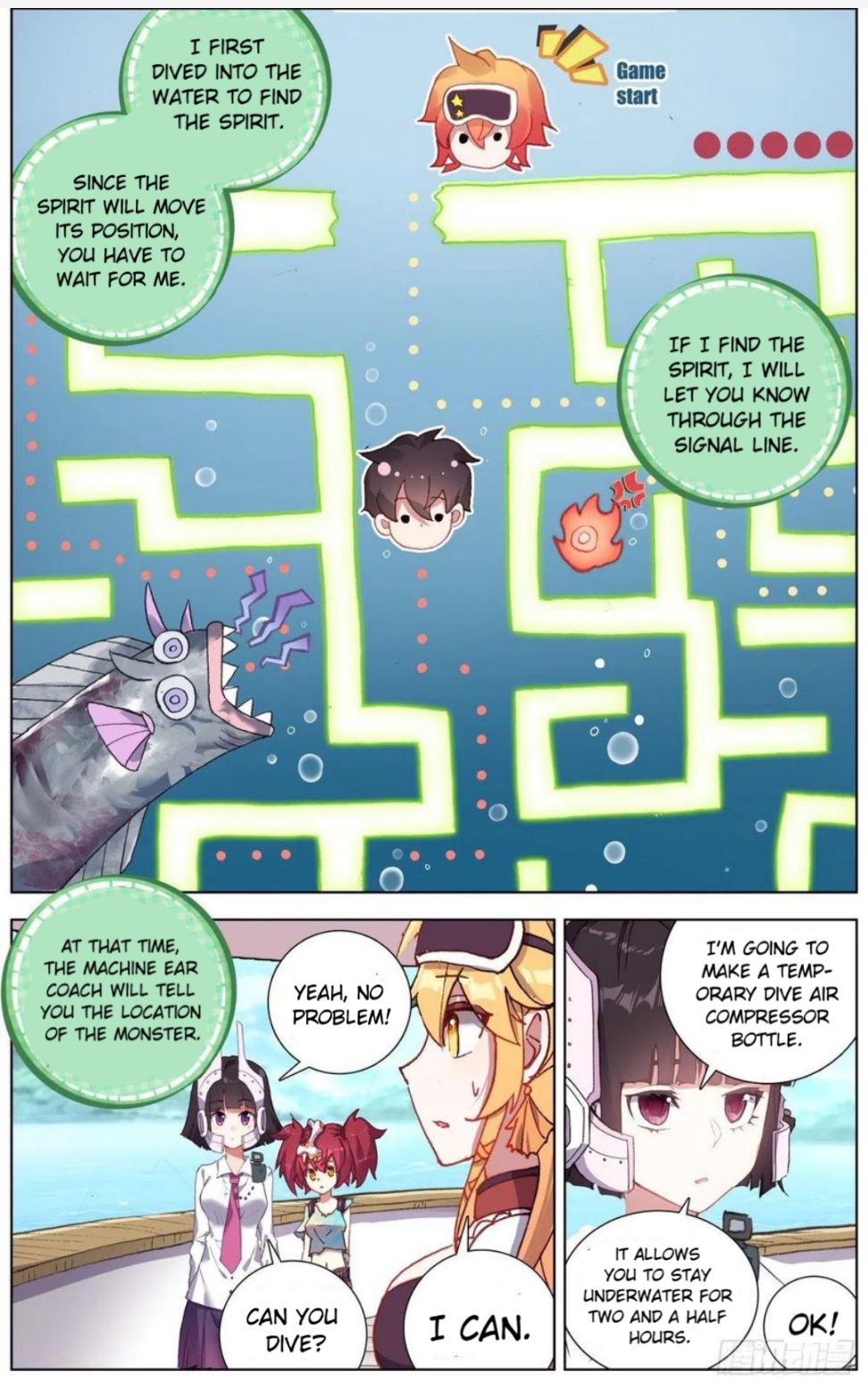 Different Kings ( Another Emperor Reborn) Chapter 168 page 5