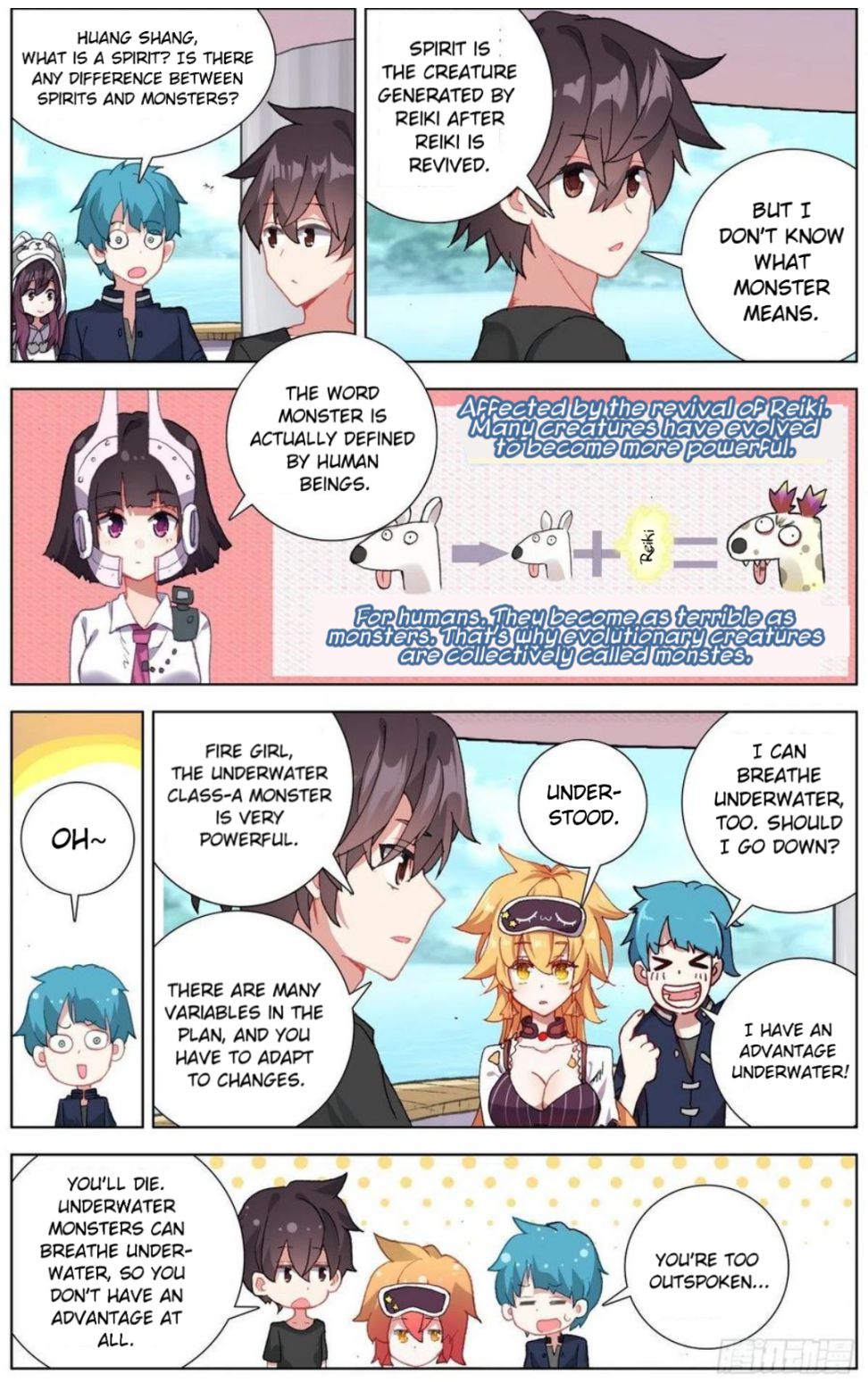 Different Kings ( Another Emperor Reborn) Chapter 168 page 6