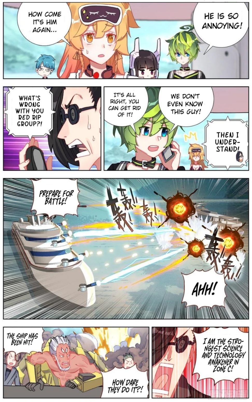 Different Kings ( Another Emperor Reborn) Chapter 168 page 8