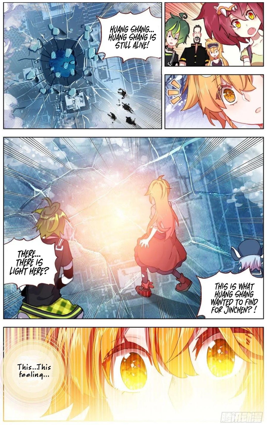 Different Kings ( Another Emperor Reborn) Chapter 170 page 11
