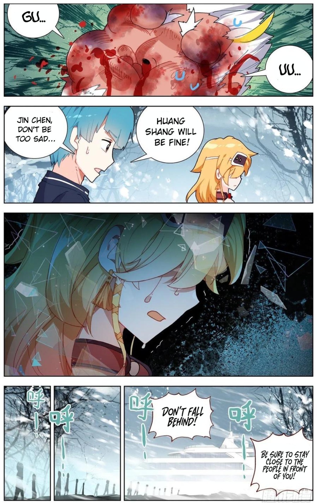 Different Kings ( Another Emperor Reborn) Chapter 170 page 3