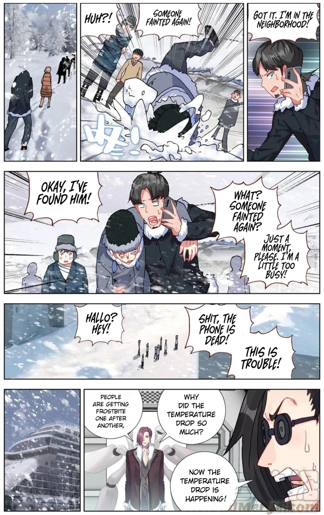 Different Kings ( Another Emperor Reborn) Chapter 170 page 4