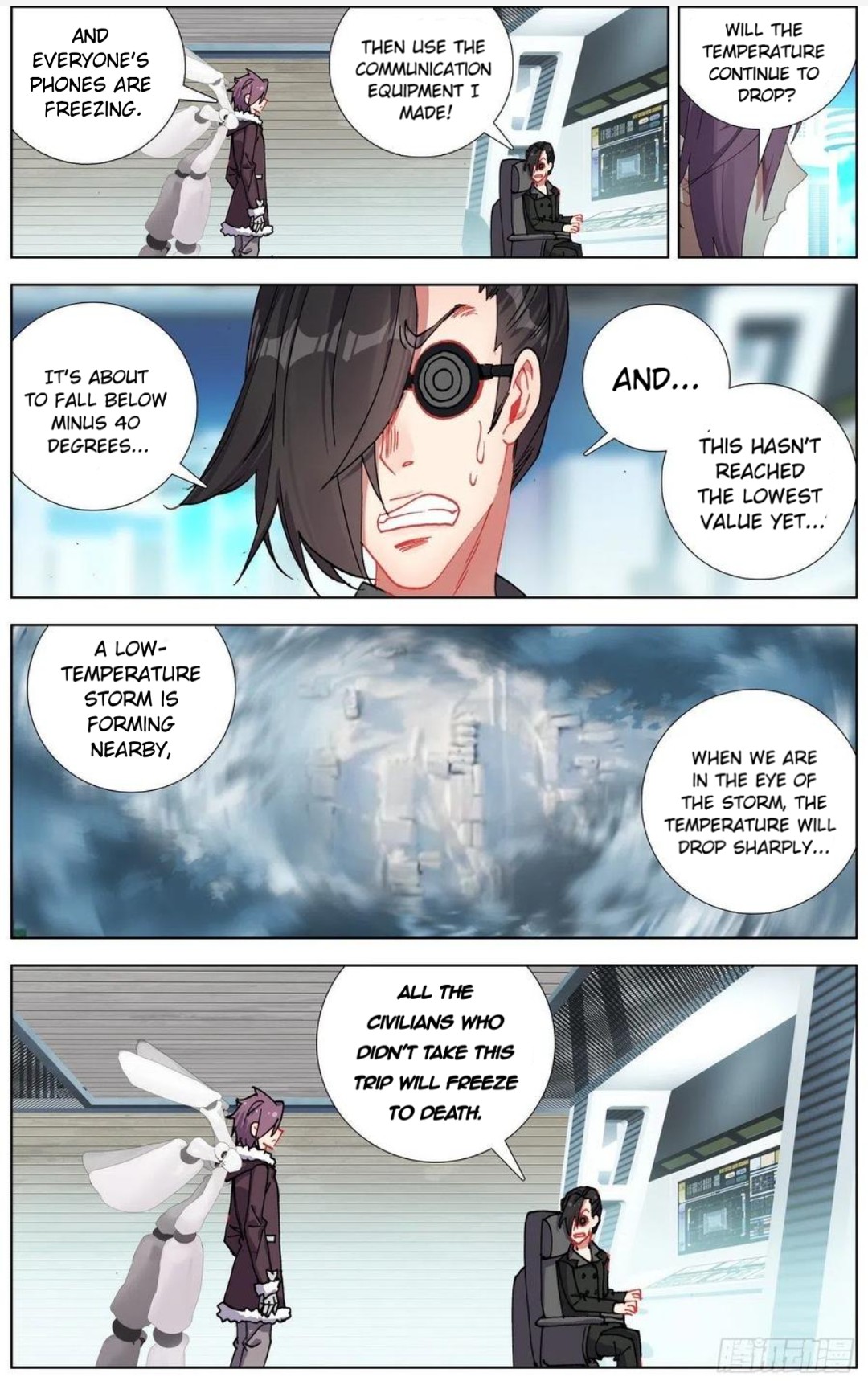 Different Kings ( Another Emperor Reborn) Chapter 170 page 5