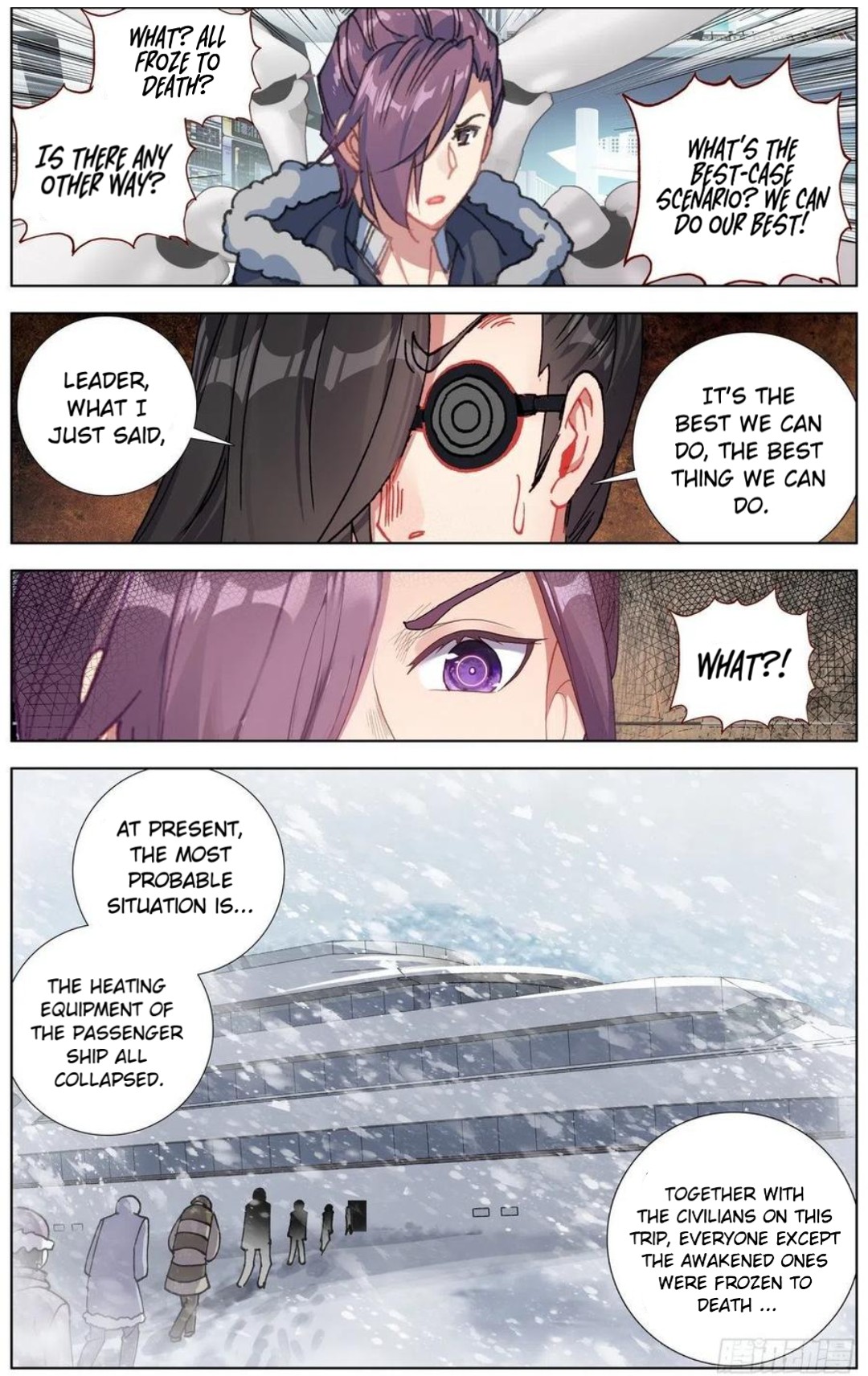 Different Kings ( Another Emperor Reborn) Chapter 170 page 6