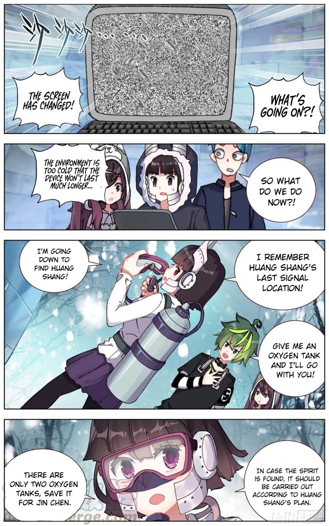 Different Kings ( Another Emperor Reborn) Chapter 170 page 7