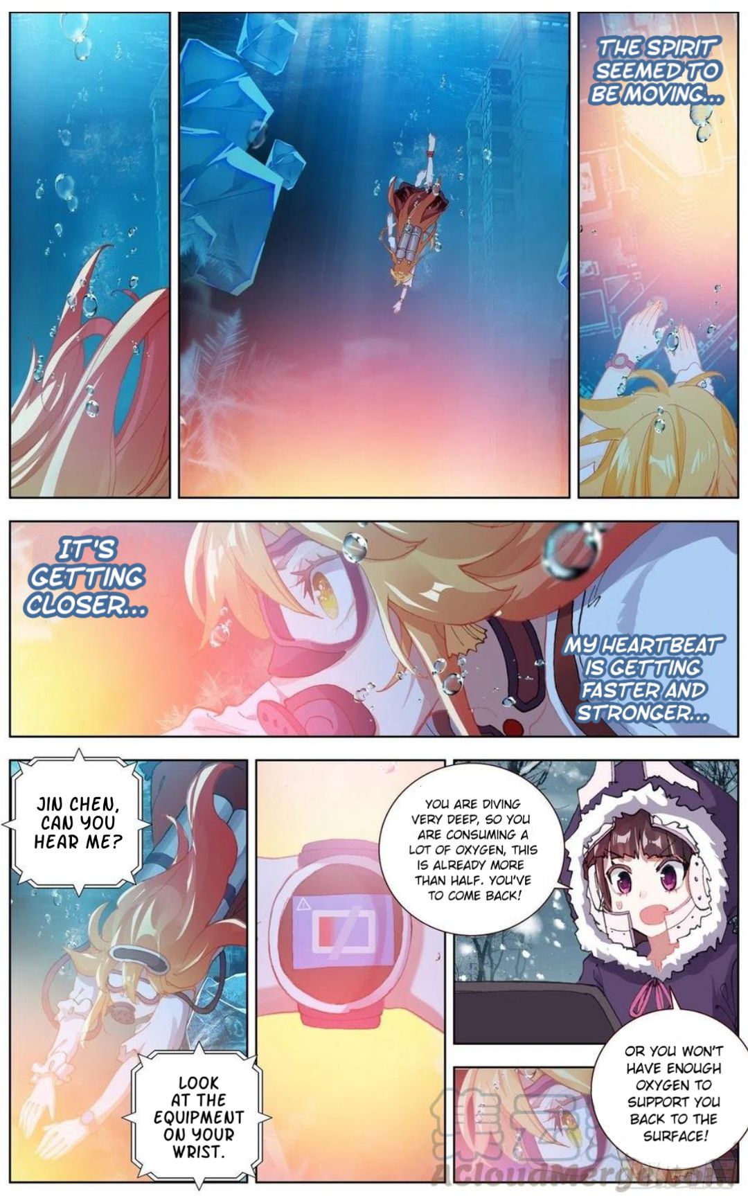 Different Kings ( Another Emperor Reborn) Chapter 171 page 9