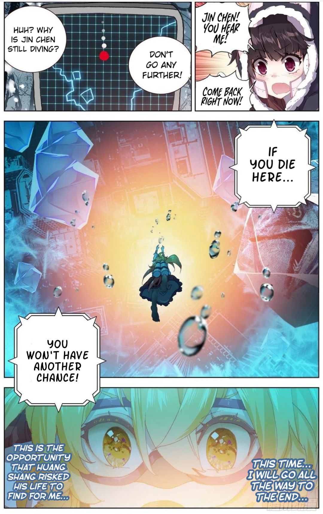 Different Kings ( Another Emperor Reborn) Chapter 171 page 10