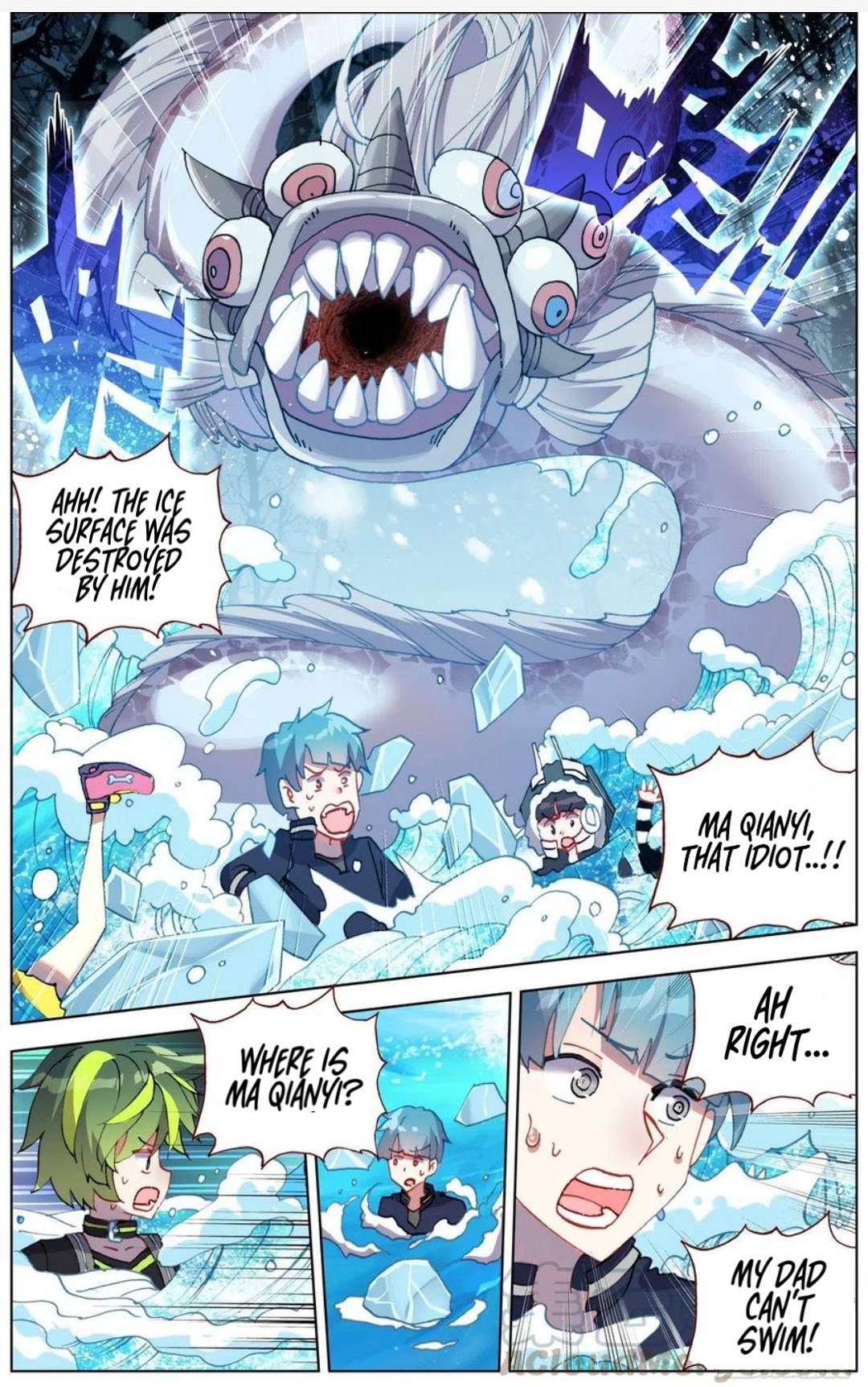 Different Kings ( Another Emperor Reborn) Chapter 171 page 15