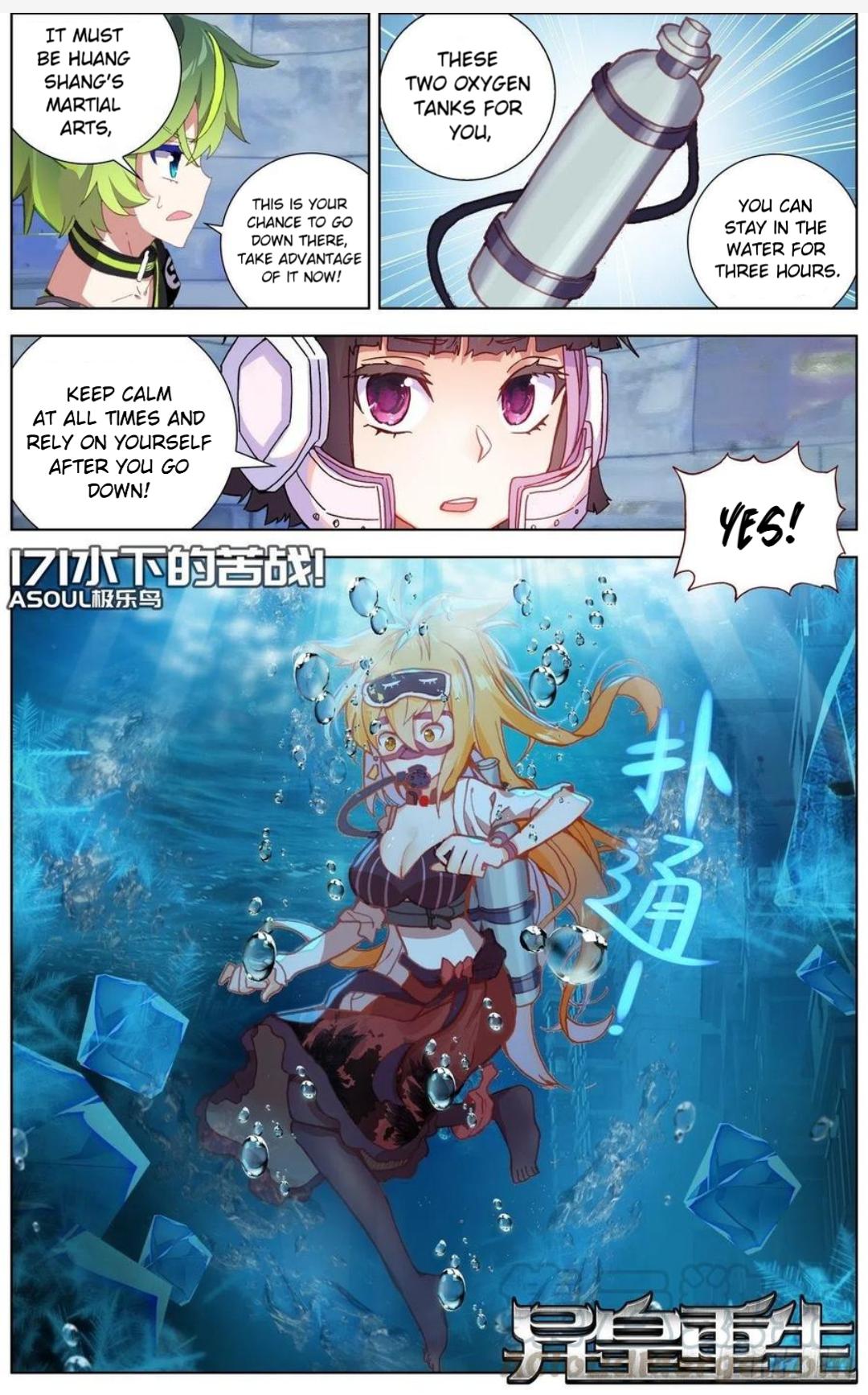 Different Kings ( Another Emperor Reborn) Chapter 171 page 1