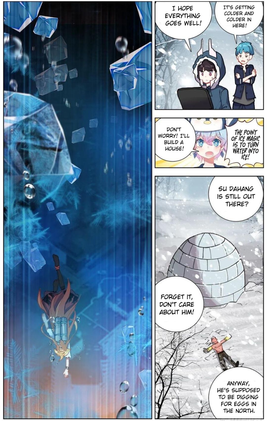 Different Kings ( Another Emperor Reborn) Chapter 171 page 2