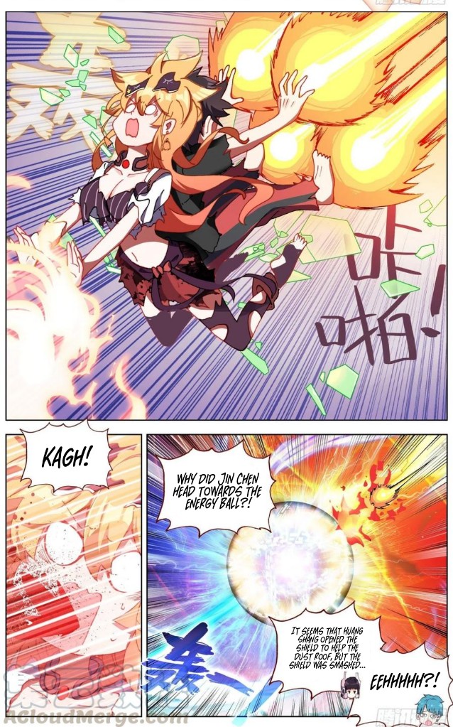 Different Kings ( Another Emperor Reborn) Chapter 174 page 9