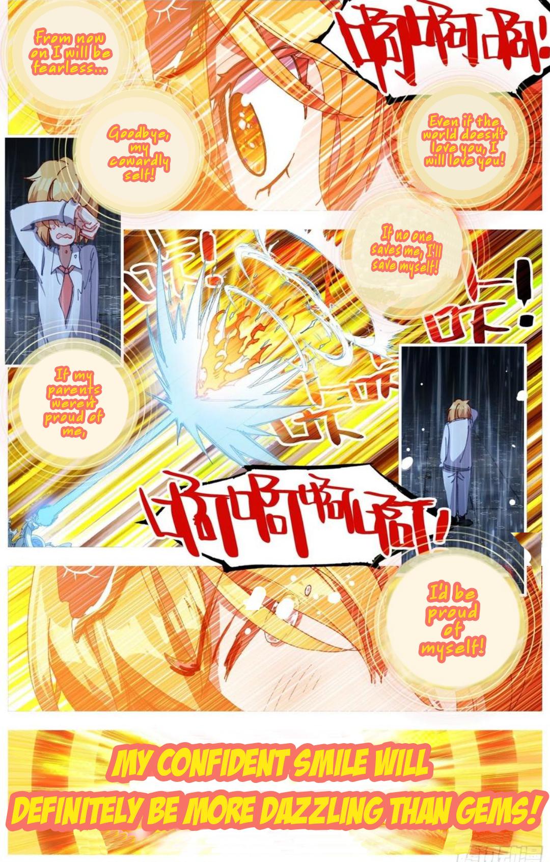 Different Kings ( Another Emperor Reborn) Chapter 174 page 14