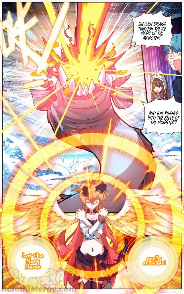 Different Kings ( Another Emperor Reborn) Chapter 174 page 15