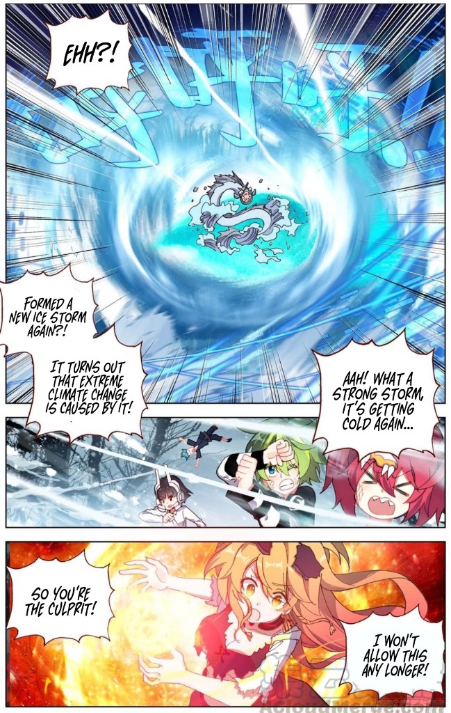 Different Kings ( Another Emperor Reborn) Chapter 174 page 3
