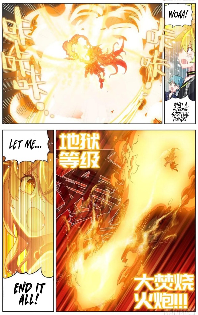 Different Kings ( Another Emperor Reborn) Chapter 174 page 4