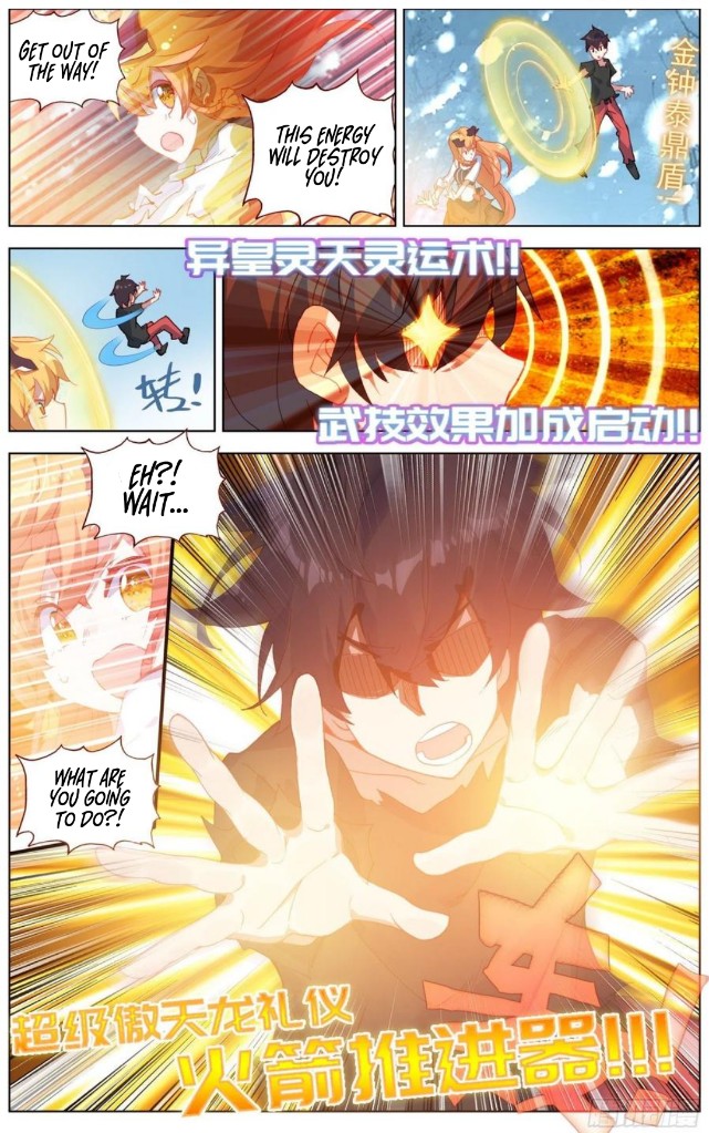 Different Kings ( Another Emperor Reborn) Chapter 174 page 8