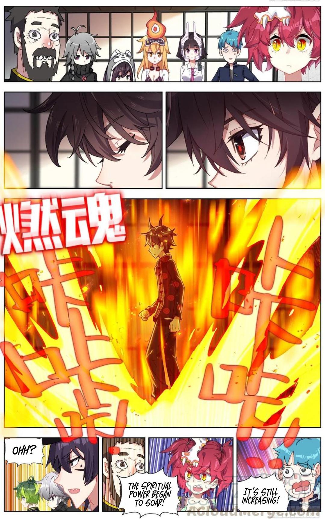 Different Kings ( Another Emperor Reborn) Chapter 177 page 12