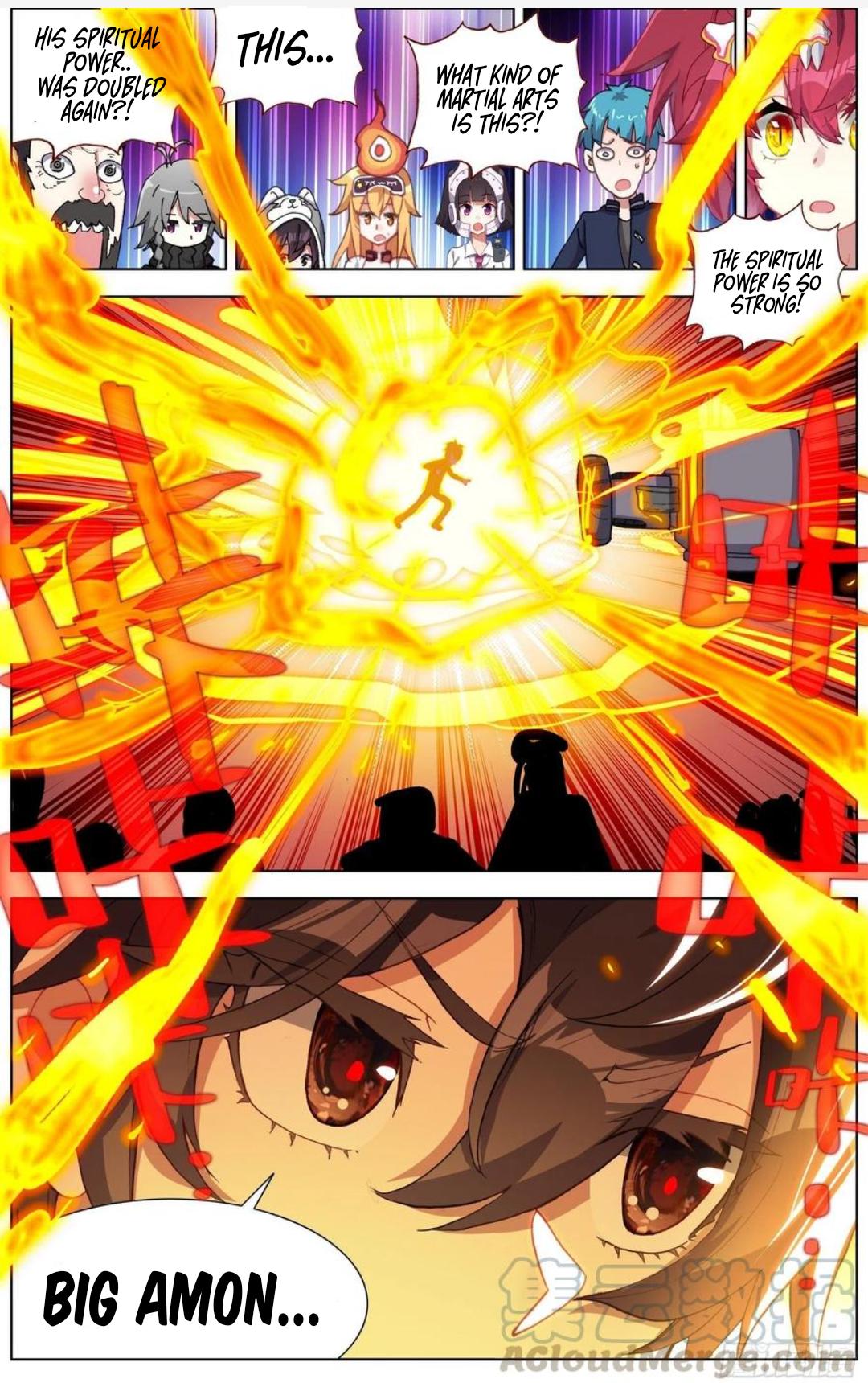 Different Kings ( Another Emperor Reborn) Chapter 177 page 14