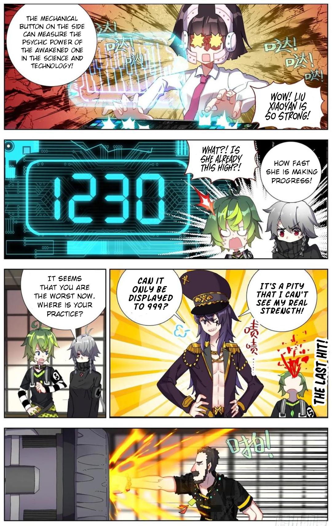 Different Kings ( Another Emperor Reborn) Chapter 177 page 5