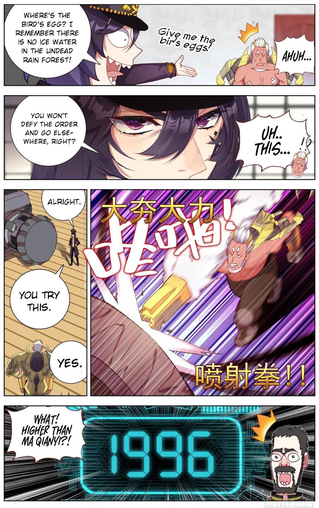 Different Kings ( Another Emperor Reborn) Chapter 177 page 7