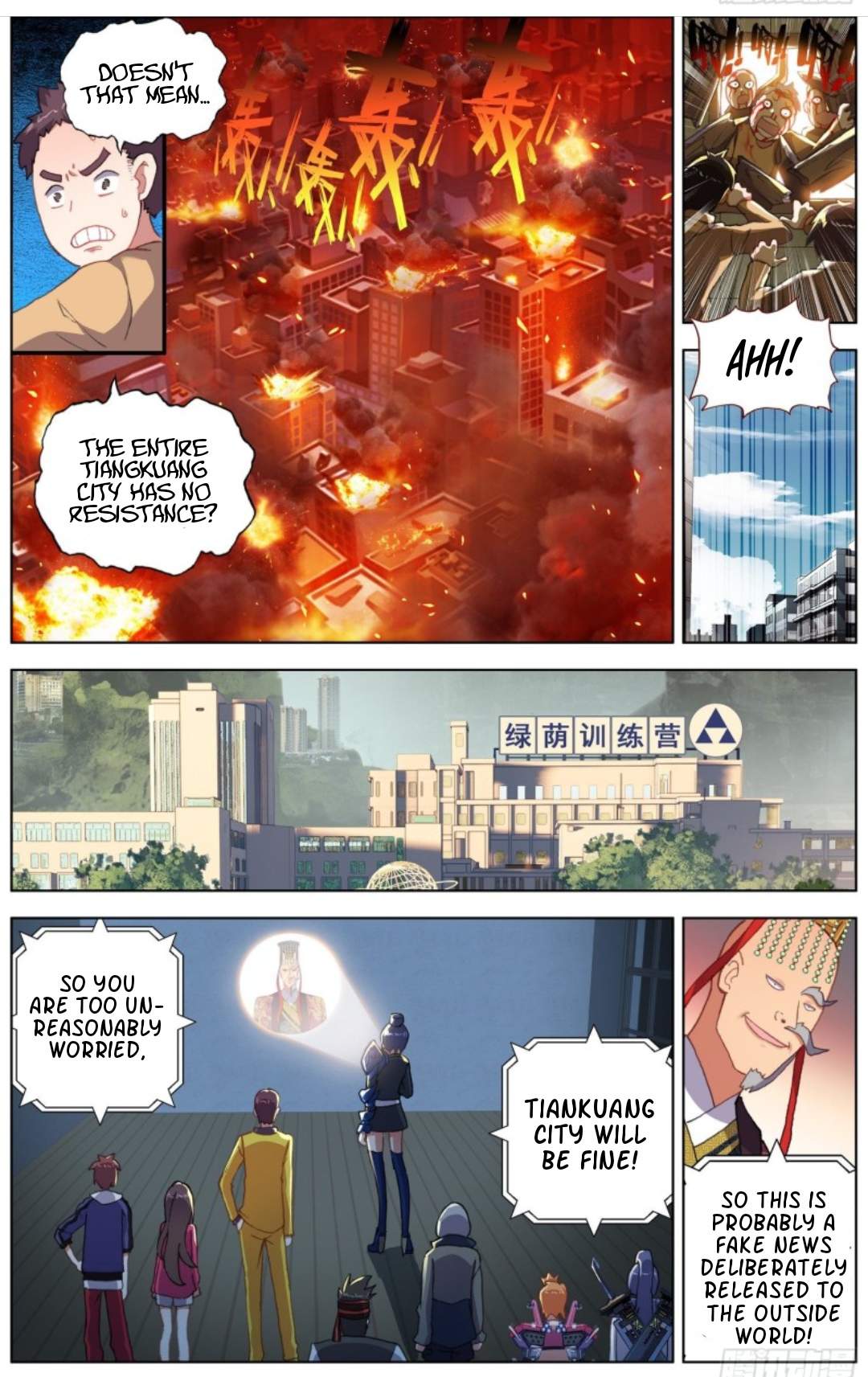 Different Kings ( Another Emperor Reborn) Chapter 181 page 9