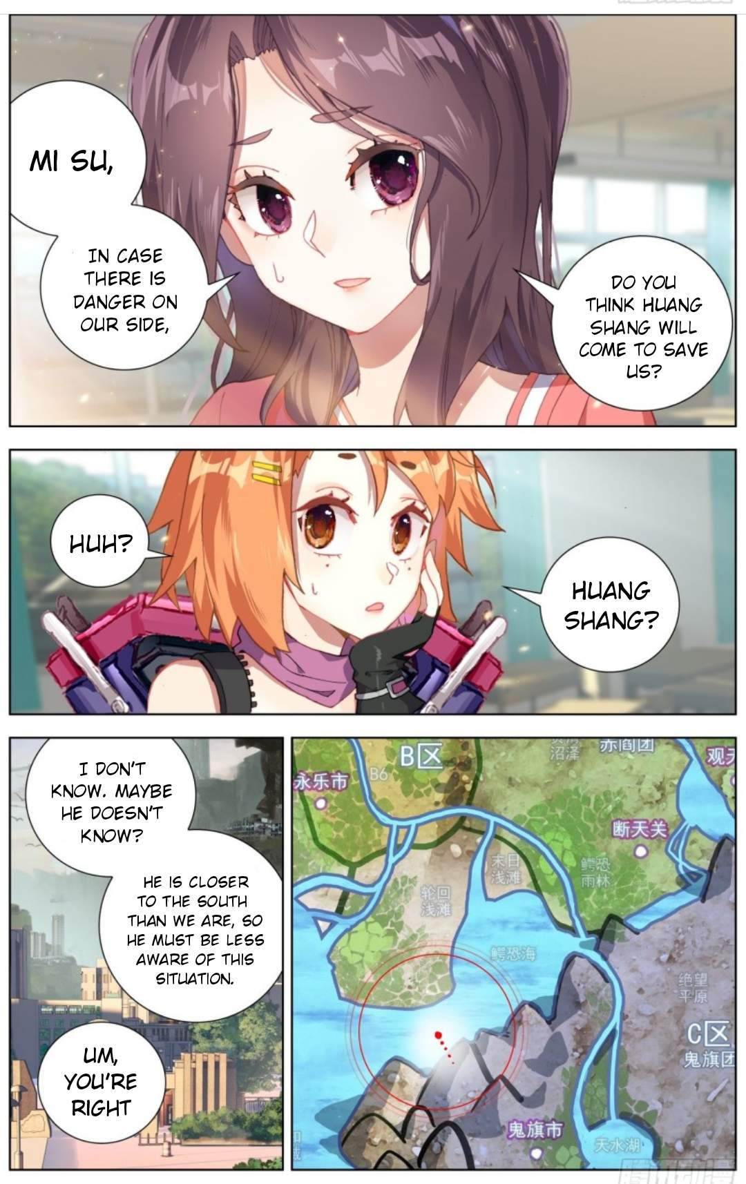 Different Kings ( Another Emperor Reborn) Chapter 181 page 1