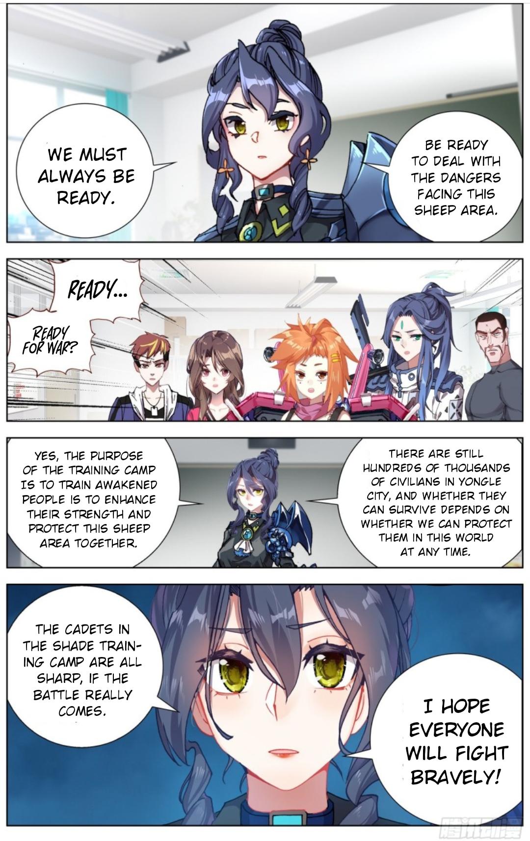 Different Kings ( Another Emperor Reborn) Chapter 181 page 3