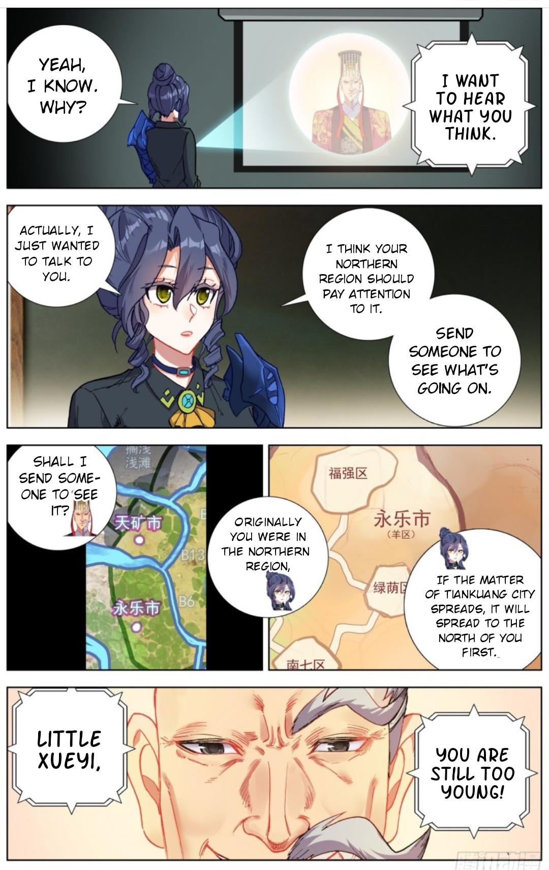Different Kings ( Another Emperor Reborn) Chapter 181 page 5