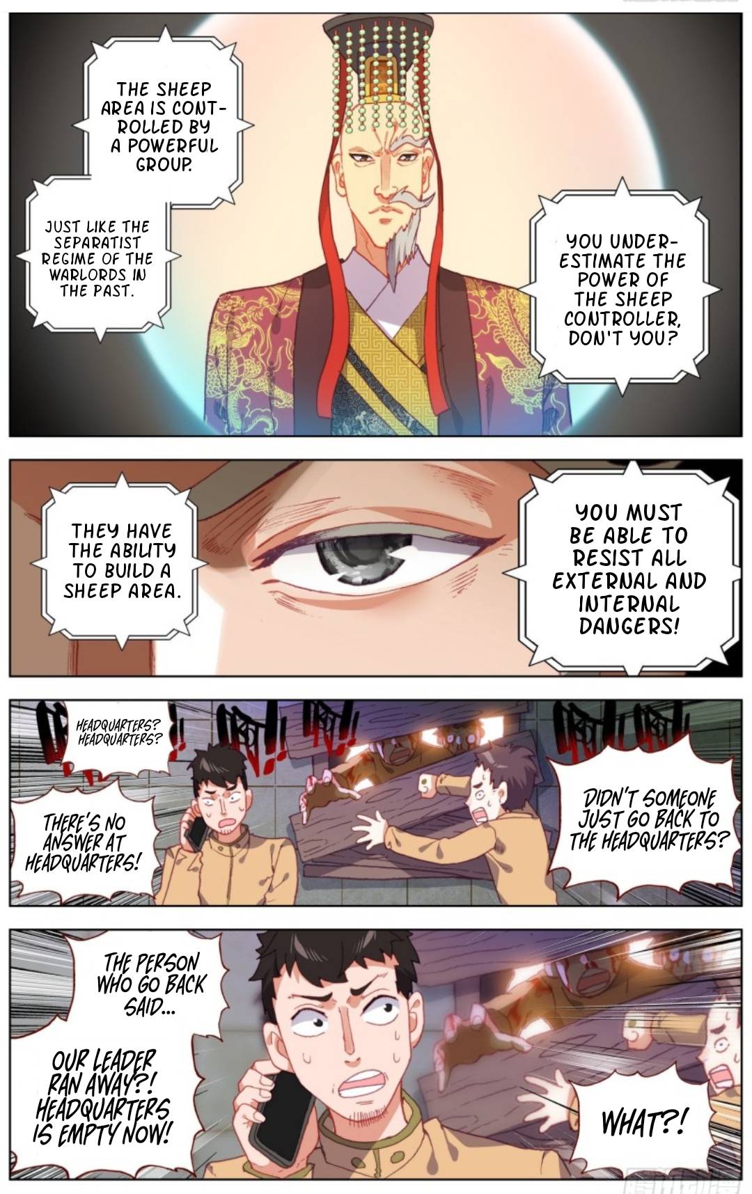Different Kings ( Another Emperor Reborn) Chapter 181 page 8