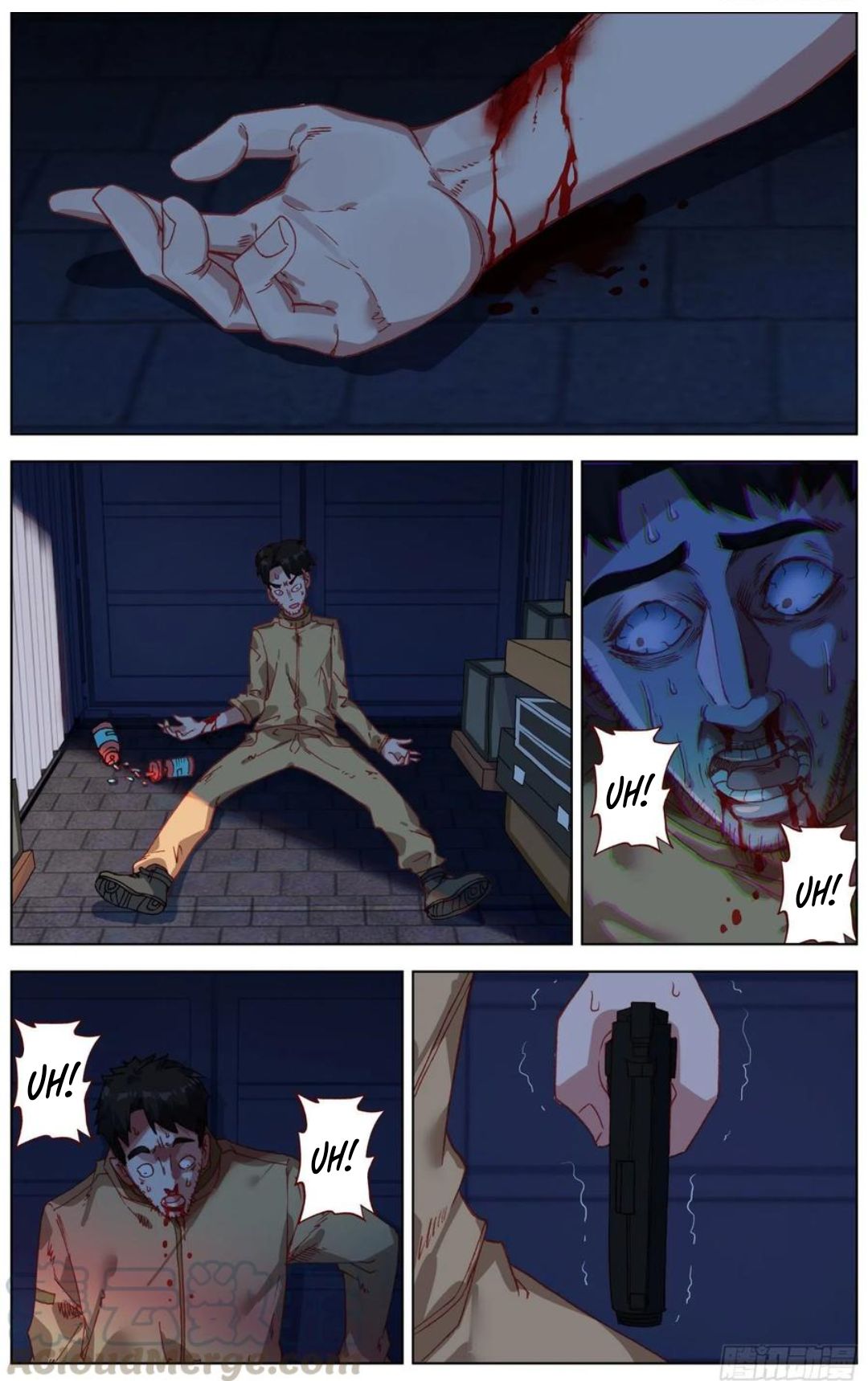 Different Kings ( Another Emperor Reborn) Chapter 182 page 9