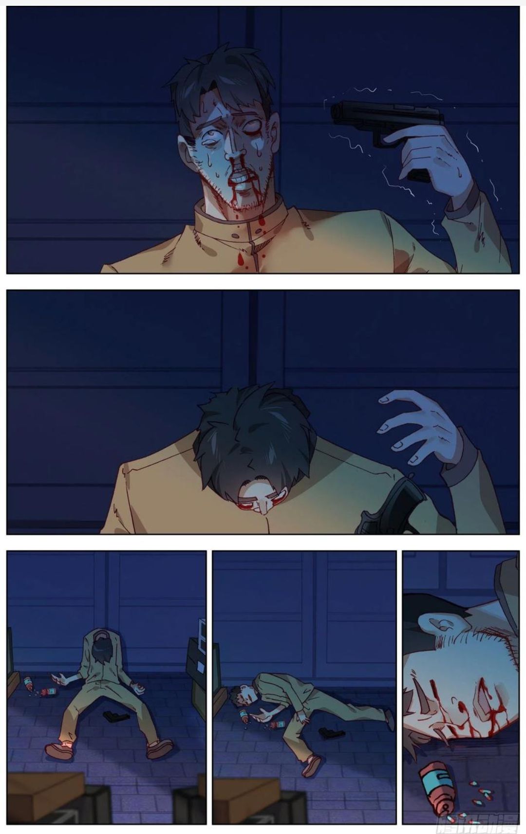 Different Kings ( Another Emperor Reborn) Chapter 182 page 10