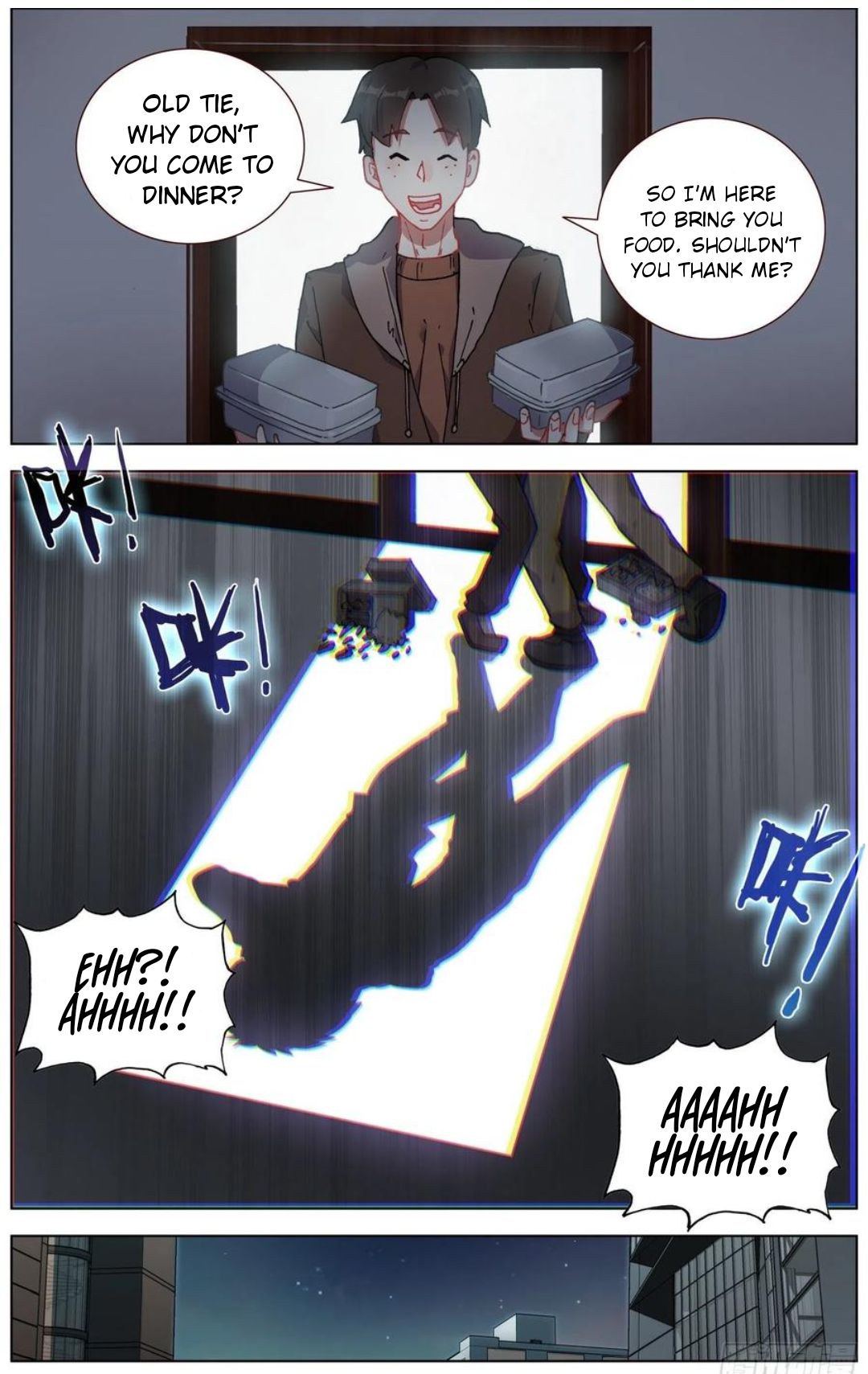 Different Kings ( Another Emperor Reborn) Chapter 182 page 12