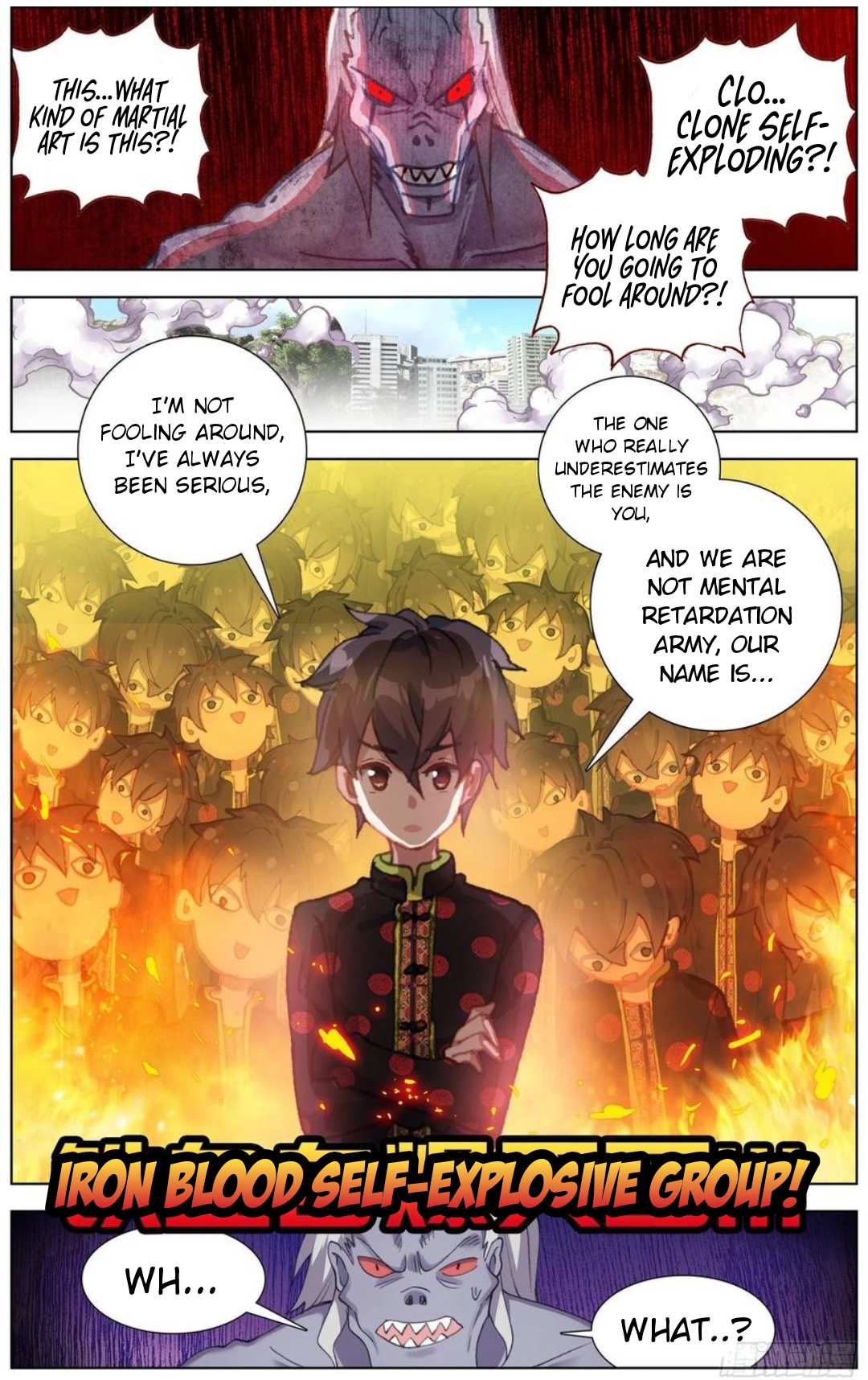 Different Kings ( Another Emperor Reborn) Chapter 194 page 12