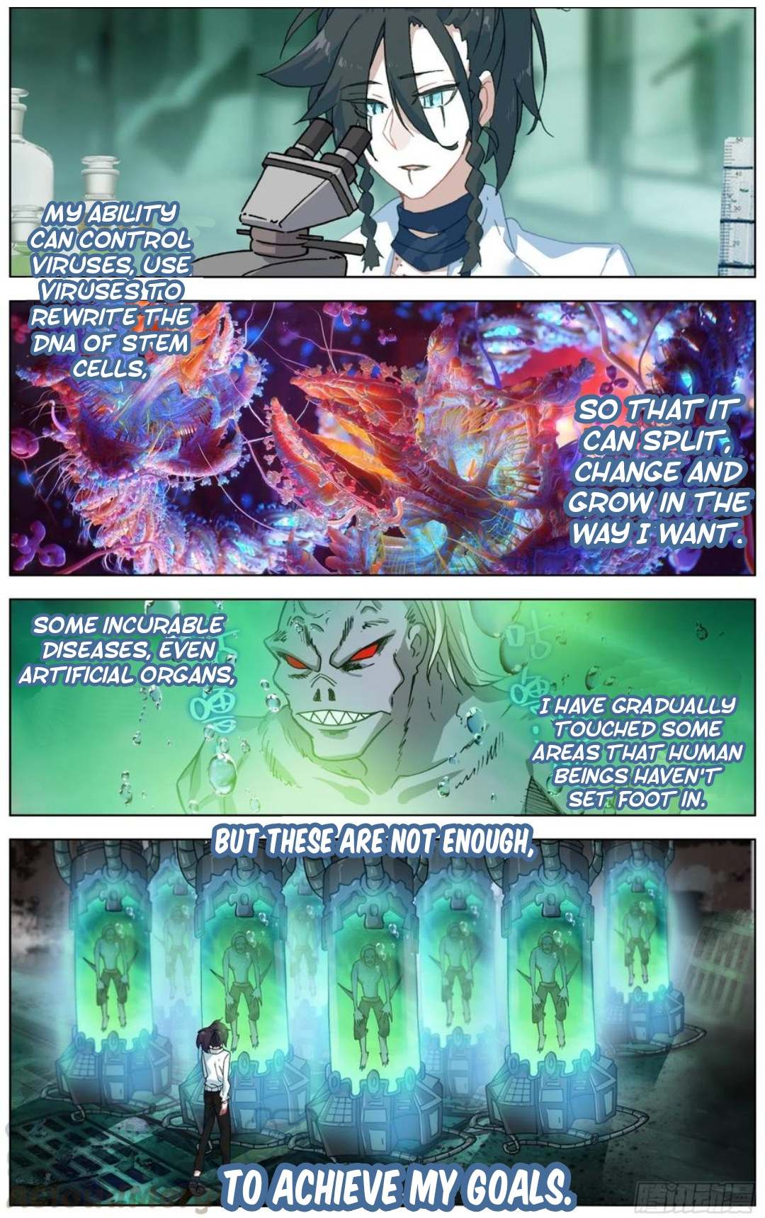 Different Kings ( Another Emperor Reborn) Chapter 194 page 3