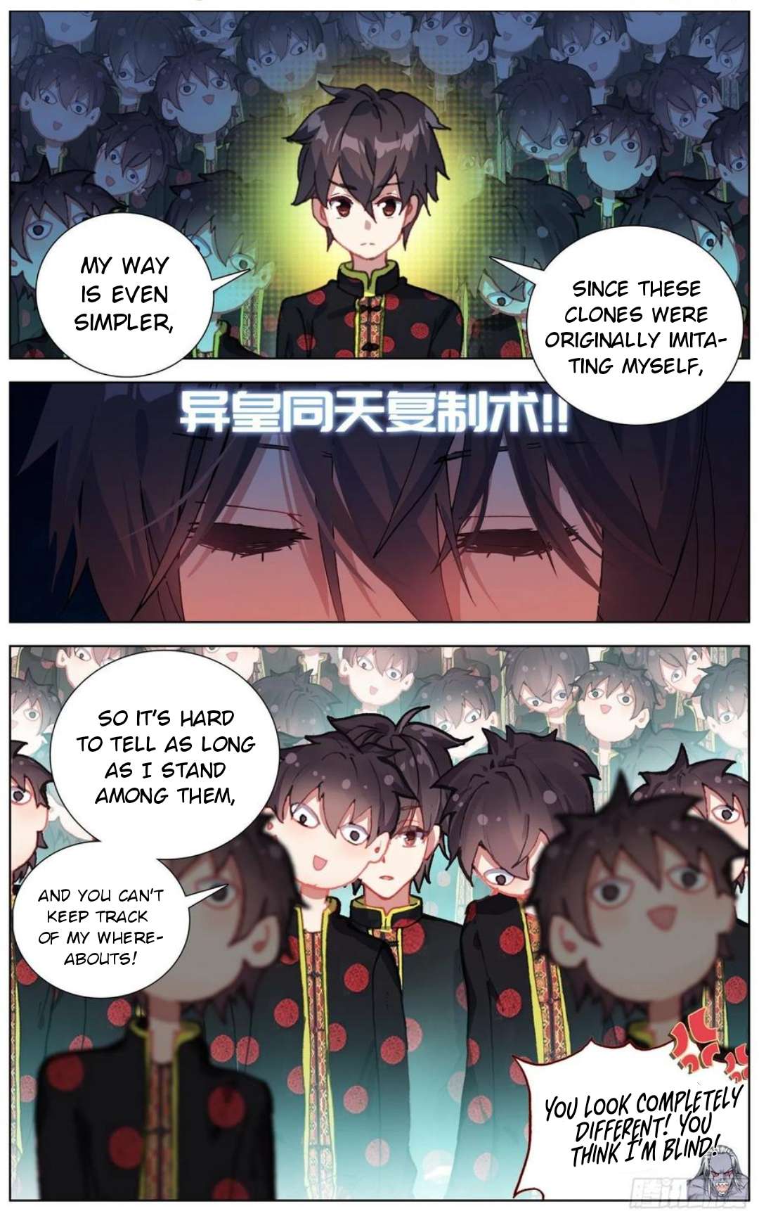 Different Kings ( Another Emperor Reborn) Chapter 194 page 8