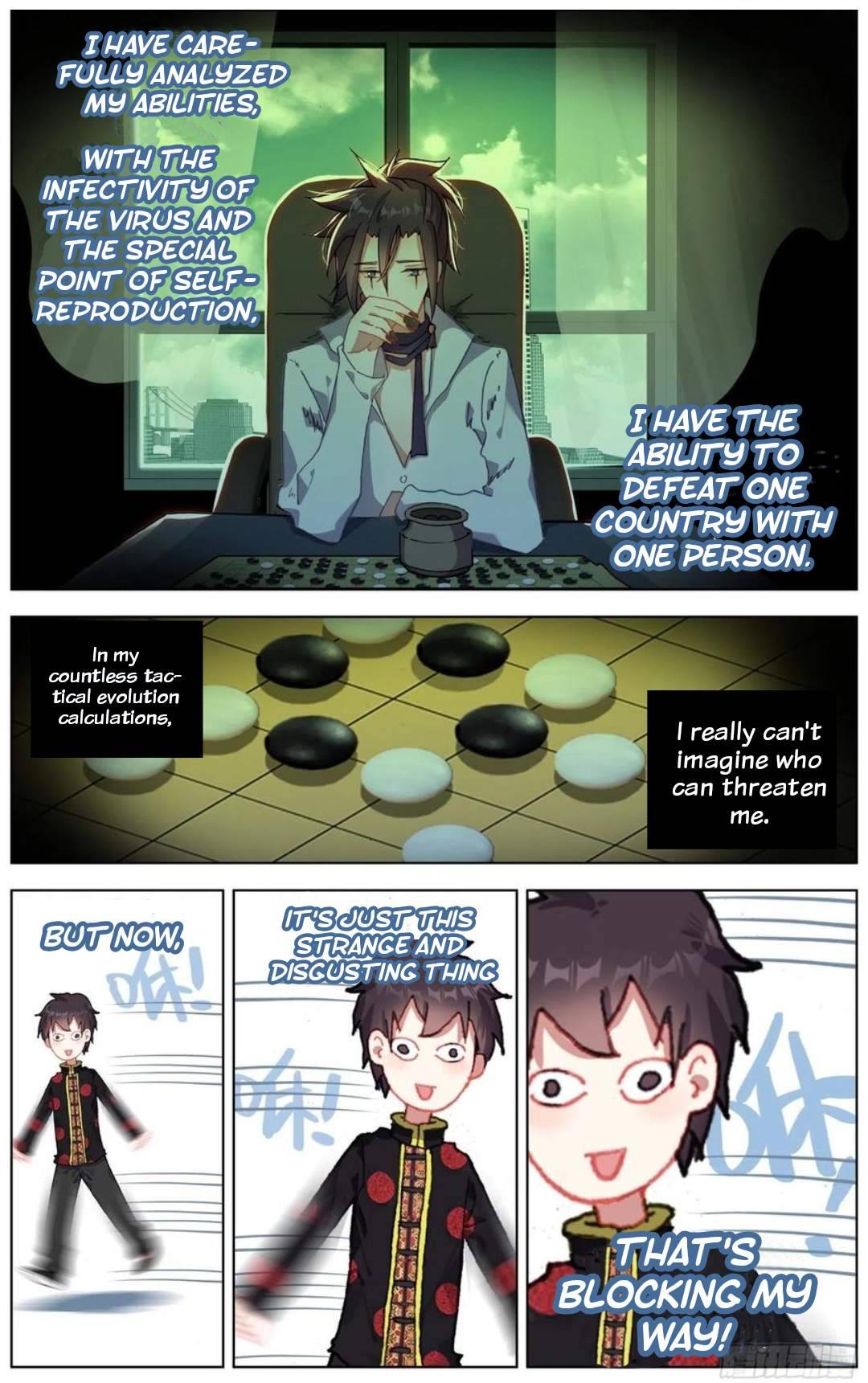 Different Kings ( Another Emperor Reborn) Chapter 195 page 3